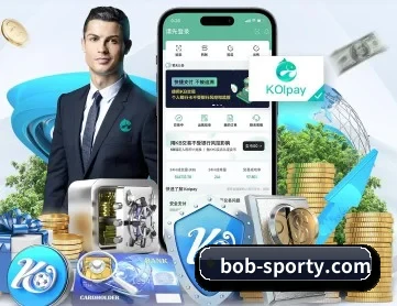 bob-sporty.com APP 深度功能(BOBSPORTS)